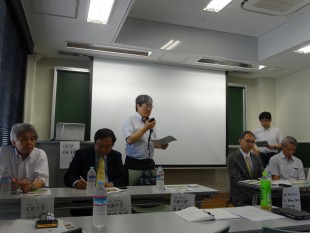 Dean Atsushi Shinohara’s Opening Remarks