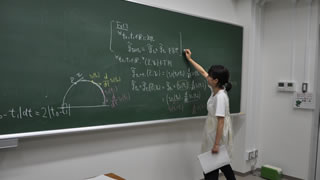 数学 セミナー風景